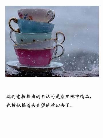 2013929162040861.jpg