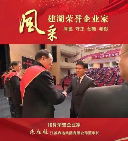 调整大小 微信图片_20230202162235_1_1.jpg 调整大小 微信图片_20230202162235_1_1.jpg