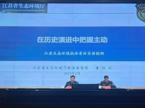 调整大小 1677286259878.jpg 调整大小 1677286259878.jpg