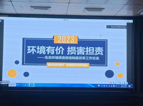 调整大小 1680251715813.jpg 调整大小 1680251715813.jpg