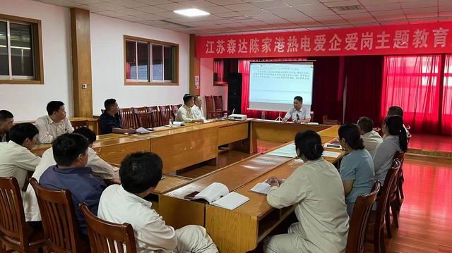 调整大小 微信图片_20230810093900.jpg 调整大小 微信图片_20230810093900.jpg