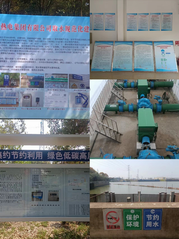 调整大小 1713166299495.jpg 调整大小 1713166299495.jpg