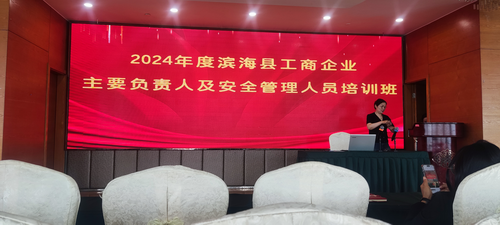 调整大小 1718765523816.jpg 调整大小 1718765523816.jpg