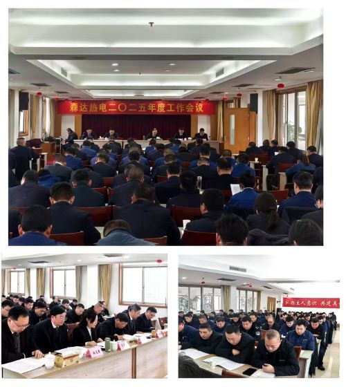 微信图片_20250131100112.jpg 微信图片_20250131100112.jpg