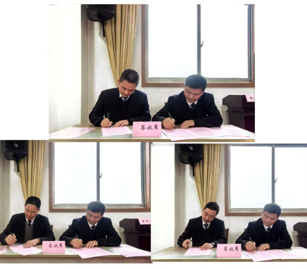 微信图片_202501311001122.jpg 微信图片_202501311001122.jpg