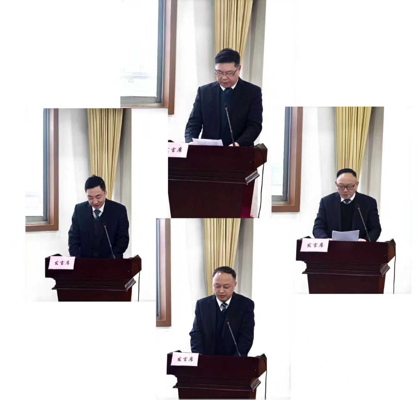 微信图片_202501311001121.jpg 微信图片_202501311001121.jpg