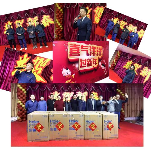 微信图片_20250131100113.jpg 微信图片_20250131100113.jpg