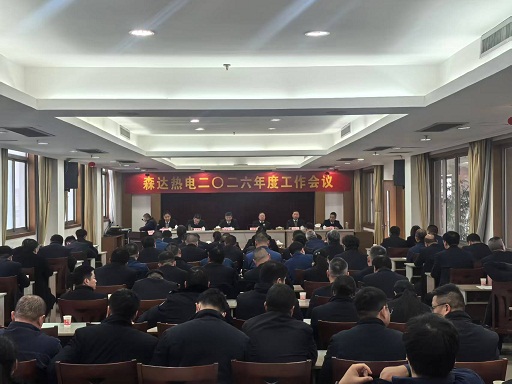 029cd55fb234e01ccc846f2fc69b300.jpg 029cd55fb234e01ccc846f2fc69b300.jpg